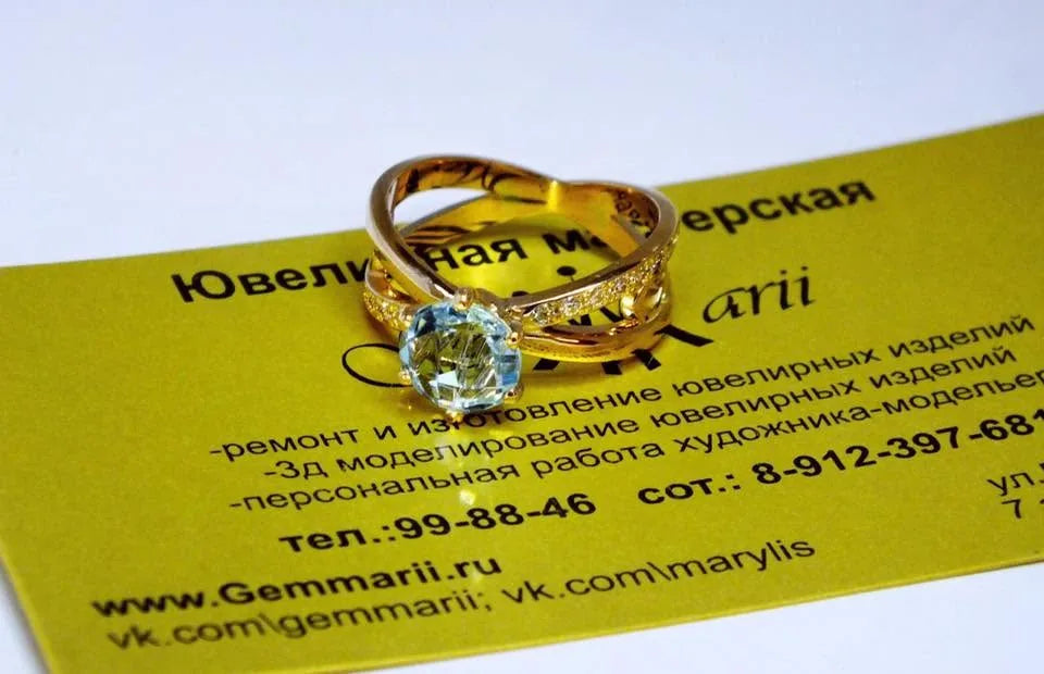 Kantet ring med rød midte — en anden vinkel