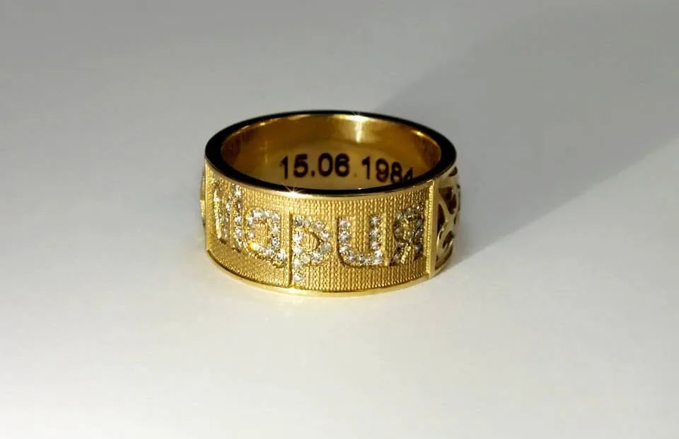 Ring med indgravering