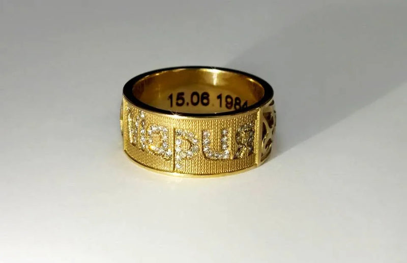 Ring med indgravering