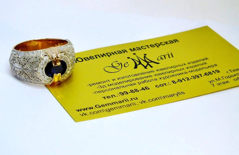 Bred ring med ornamenter
