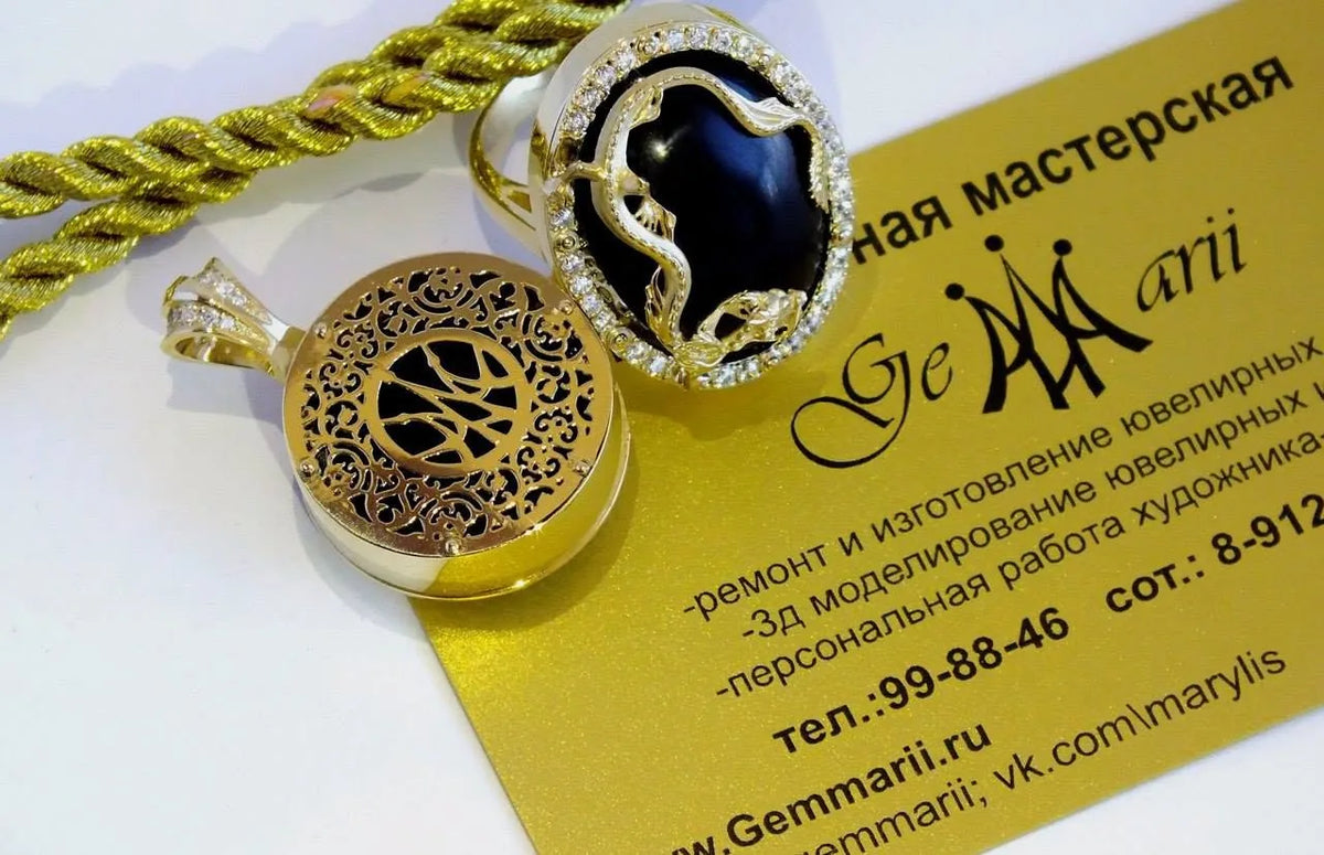 Ring med silhuetmotiv — en anden vinkel